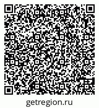 79066848376