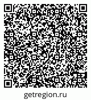 79066848379