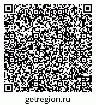 79066848381