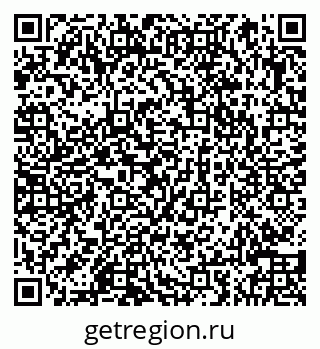 79066848382