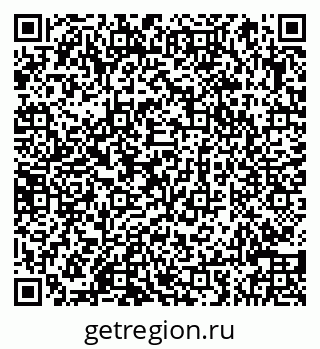 79066848384