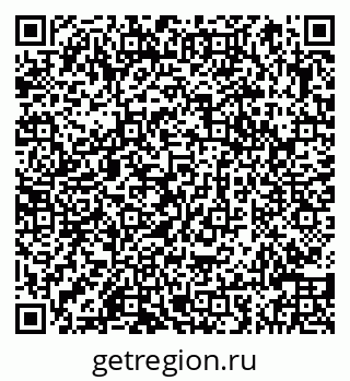 79066848389