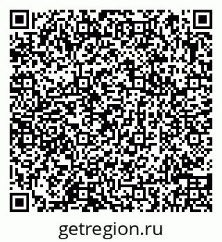 79066848398