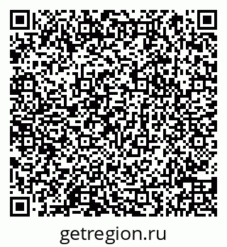79066848400