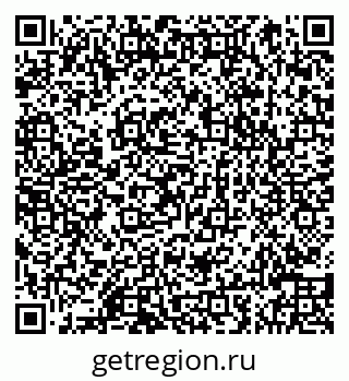 79066848410