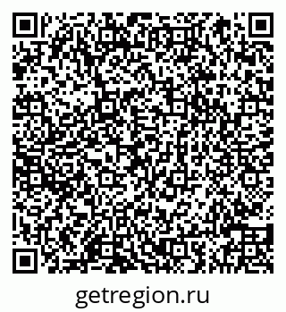79066848411