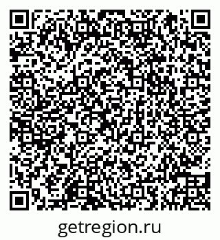 79066848412