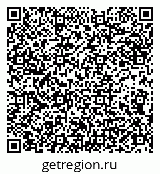 79066848414