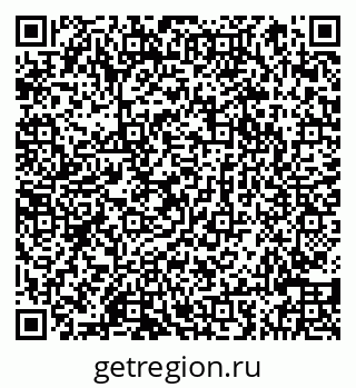 79066848427