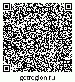 79066848430