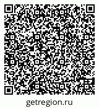 79066848441