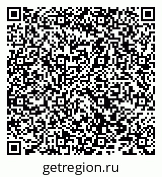 79066848450