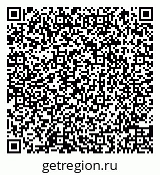 79066848467