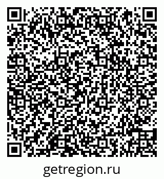 79066848470