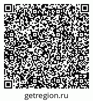 79066848473