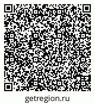 79066848474