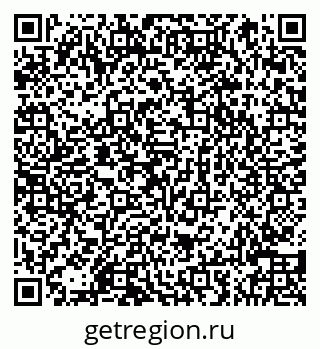 79066848475