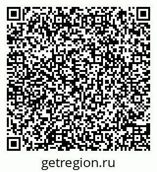 79066848481