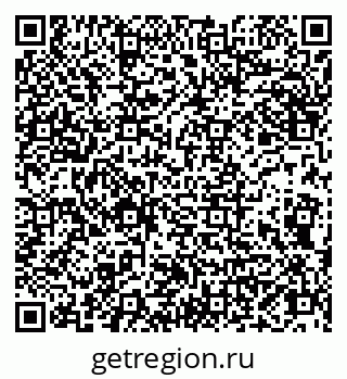 79066848482