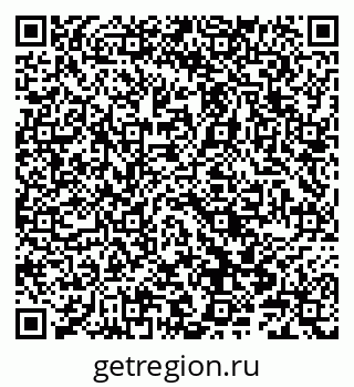 79066848483