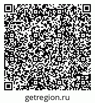 79066848484