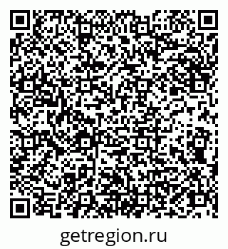 79066848490