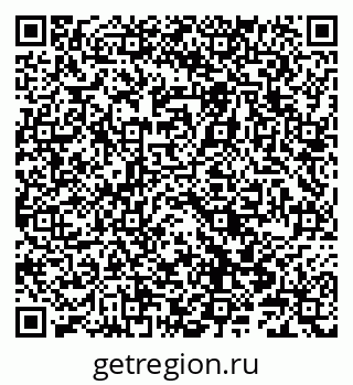 79066848493
