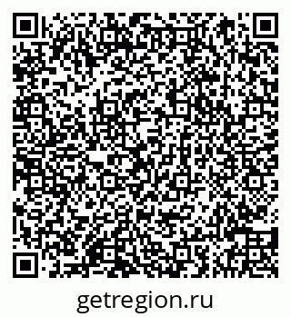 79066848500