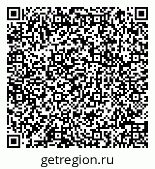 79066848508