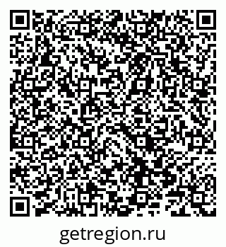 79066848512