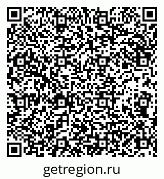 79066848514
