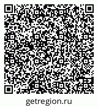 79066848530