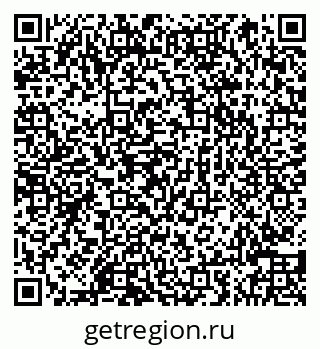 79066848537