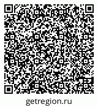 79066848542