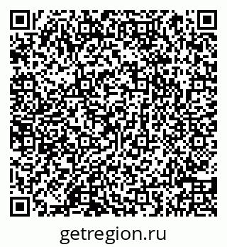 79066848543