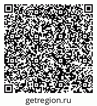 79066848547