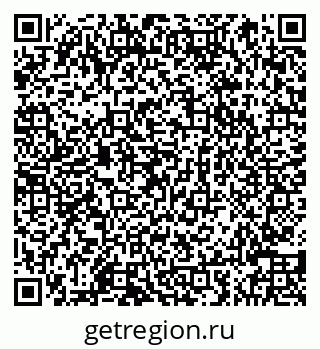 79066848564