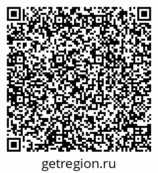 79066848570