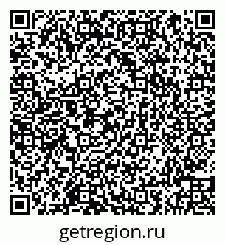 79066848576