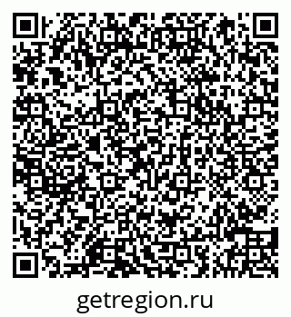 79066848580