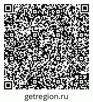 79066848586