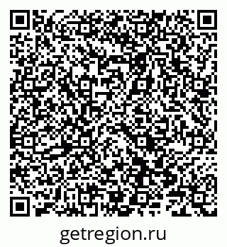 79066848587
