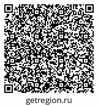 79066848600