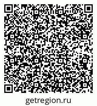 79066848601