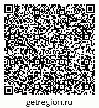 79066848623