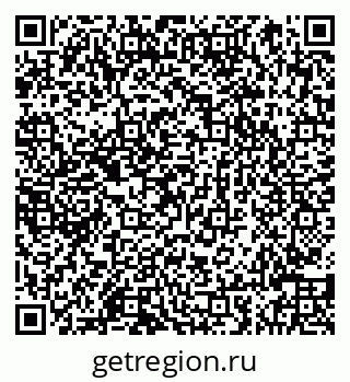 79066848625