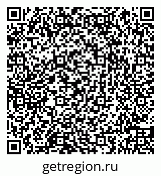 79066848633