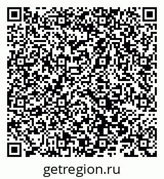 79066848638