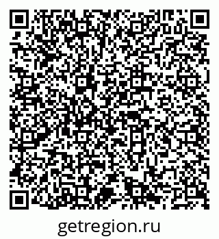 79066848641