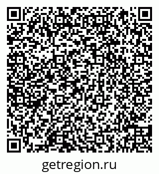 79066848645